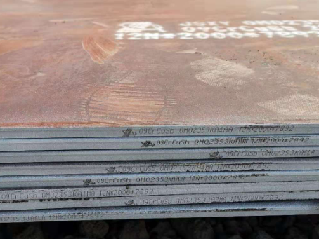 廉江09CrCuSb耐酸钢板